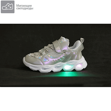 Полуботинки спорт Ligolambi [93-623-10]