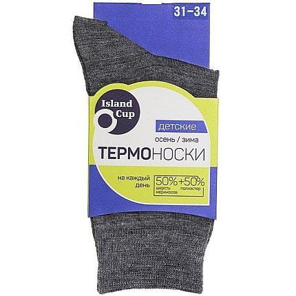 Носки NORVEG [61-517-10]