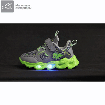 Полуботинки спорт Ligolambi [92-078-10]