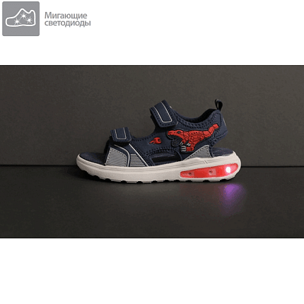 Туфли летние открытые пляж КОТОФЕЙ [22-530-10]