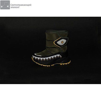 Сапоги зимние Indigo Kids [82-048-10]