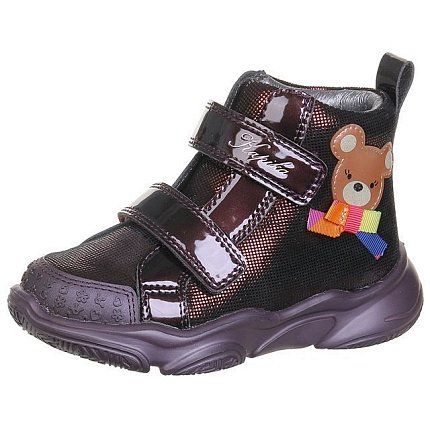 Ботинки деми Kapika  [71-402-10]