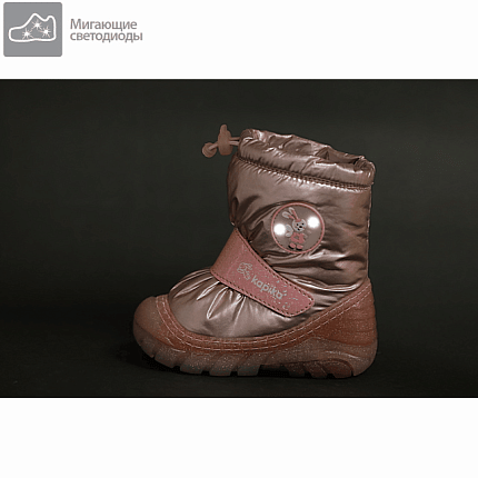 Сноубутсы Kapika [81-109-10]