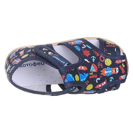 Туфли домашние КОТОФЕЙ [11-265-10]