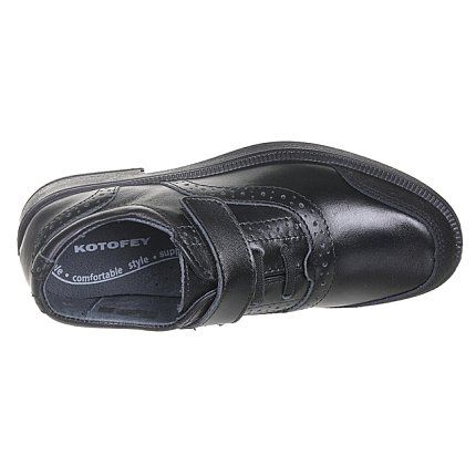 Туфли КОТОФЕЙ [43-086-10]