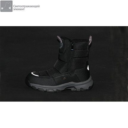 Сапоги зимние Kenka [84-546-20]