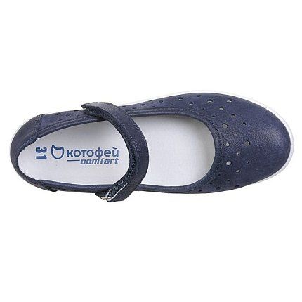 Туфли КОТОФЕЙ [42-091-10]