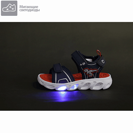 Туфли летние открытые пляж КОТОФЕЙ [22-377-10]