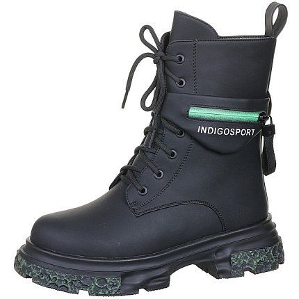 Ботинки зимние Indigo Kids [83-201-10]