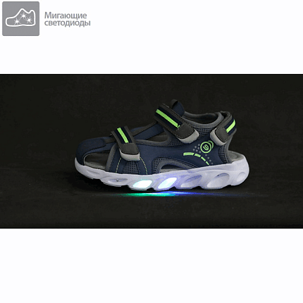 Сандалии Ligolambi [32-104-10]