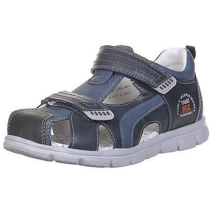 Сандалии Kenka [33-486]