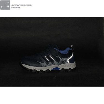 Кроссовки ЗЕБРА [93-446-10]