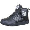 Indigo Kids [74-613-20]