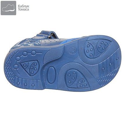Сандалии Kapika  [31-320-10]