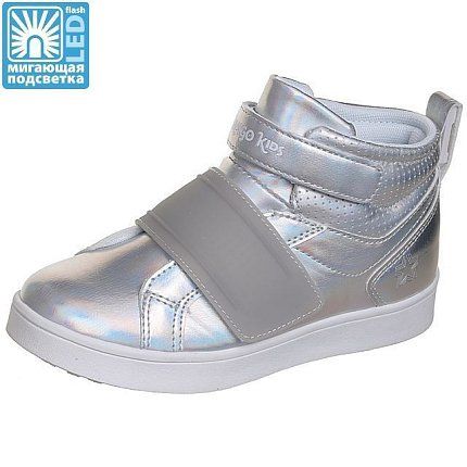 Ботинки деми Indigo Kids [73-537-10]