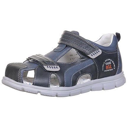 Сандалии Kenka [33-486]