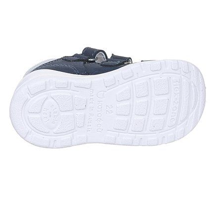 Туфли летние открытые  КОТОФЕЙ [31-543-10]