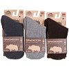 EUROWOOL [61-716-10]