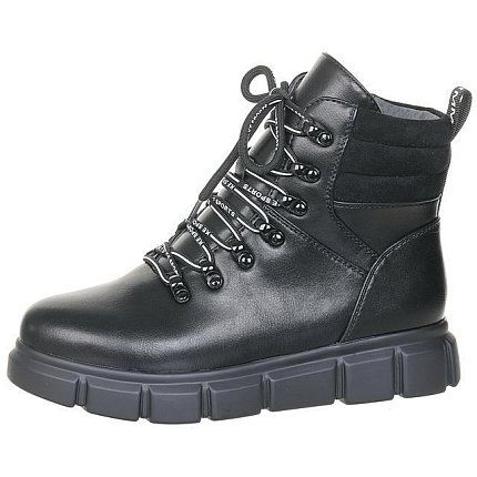 Ботинки деми Kenka [74-297-20]
