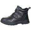 Kenka [84-545-20]