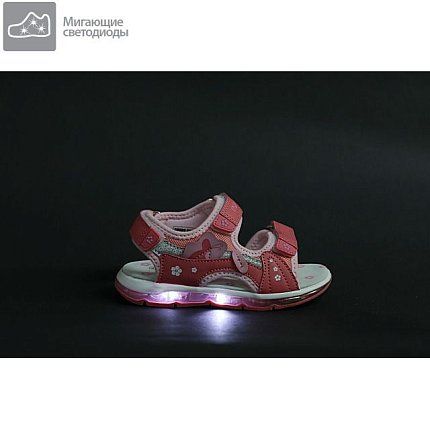 Сандалии FLOIS KIDS [32-212-10]