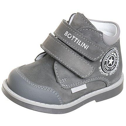 Ботинки деми BOTTILINI  [71-207-10]