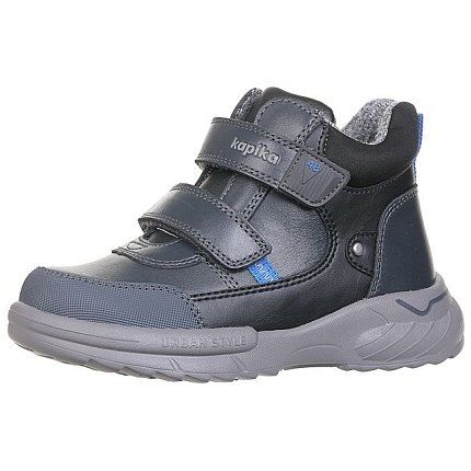 Ботинки деми Kapika  [72-353-10]
