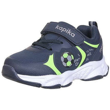 Кроссовки Kapika  [91-383-10]