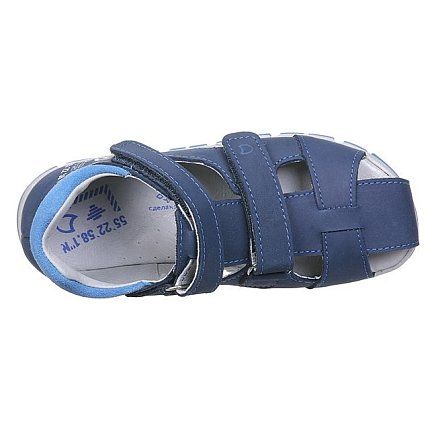 Туфли летние открытые  КОТОФЕЙ [33-581-10]