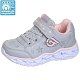 Кроссовки Indigo Kids [92-308-10]