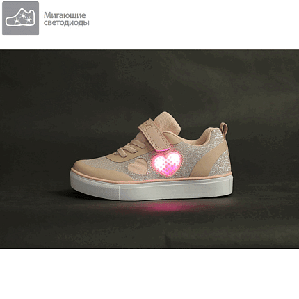 Полуботинки деми BI&KI [72-341-10]