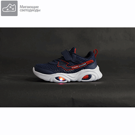 Кроссовки Kapika [92-655-10]