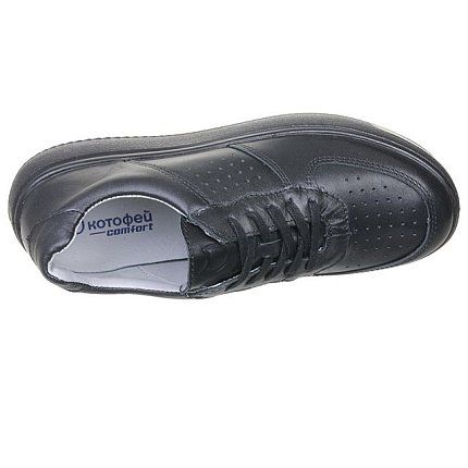 Полуботинки деми КОТОФЕЙ [74-638-20]