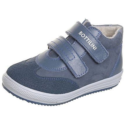 Ботинки деми BOTTILINI  [71-097-10]