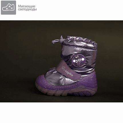 Сноубутсы Kapika [81-108-10]