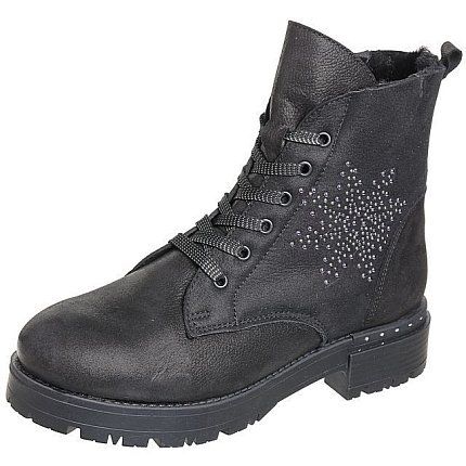 Ботинки зимние ShagoVita [83-176-10]