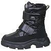 Kenka [84-606-20]