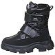 Ботинки зимние Kenka [84-606-20]