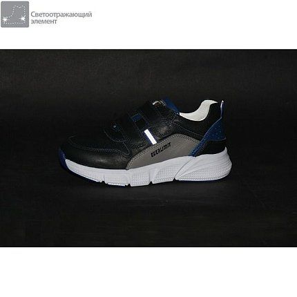 Полуботинки деми Kapika  [73-377-10]