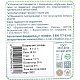 ГольфыМ BORISOGLEBSK [62-345-10]