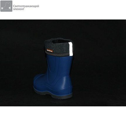 Резиновые сапоги NORDMAN [01-092-10]