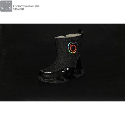 Валенки Kapika  [82-475-10]