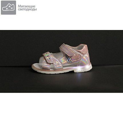 Сандалии FLAMINGO [31-308-10]