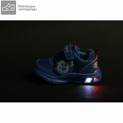 Кроссовки PAW patrol [92-042]