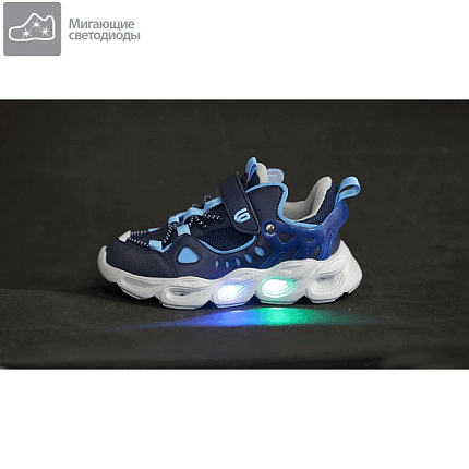 Полуботинки спорт Ligolambi [92-067-10]