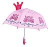 Mary Poppins [60-434-20]