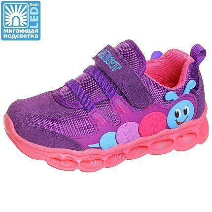 Кроссовки Ridlcat [92-316]