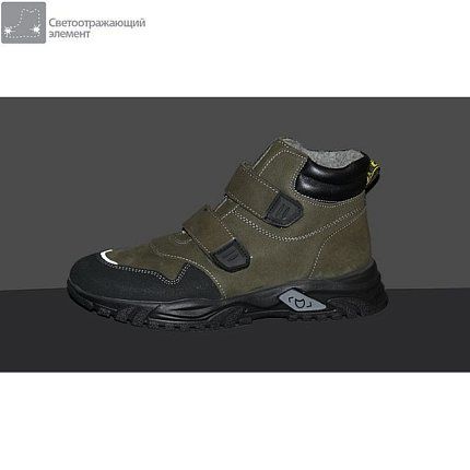 Ботинки деми КОТОФЕЙ [74-648-20]
