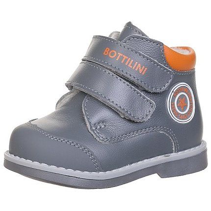 Ботинки деми BOTTILINI  [71-386-10]