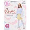 ROSITA [60-549-10]